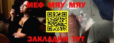 кокаин Владимир
