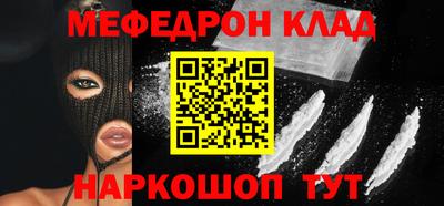ECSTASY Владикавказ