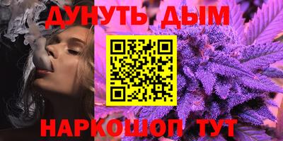 ALPHA PVP Будённовск
