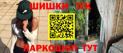 не бодяженный Бугуруслан
