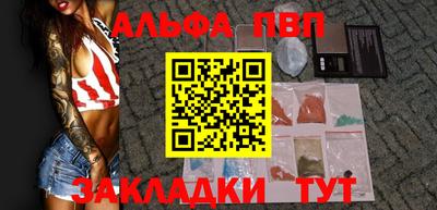 не бодяженный Бугуруслан