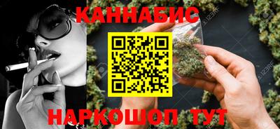 ALPHA PVP Будённовск