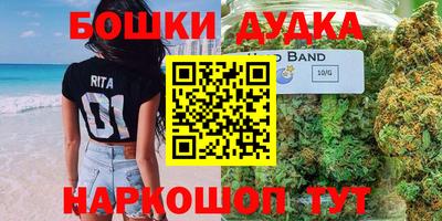 ALPHA PVP Будённовск