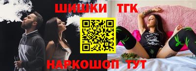 ALPHA PVP Будённовск