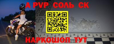 не бодяженный Бугуруслан
