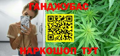 шишки Бузулук