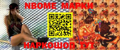 ALPHA PVP Будённовск