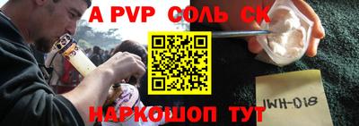 кокаин Владимир