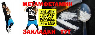 не бодяженный Бугуруслан
