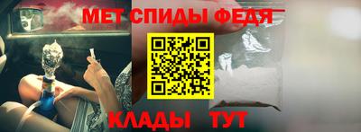 шишки Бузулук