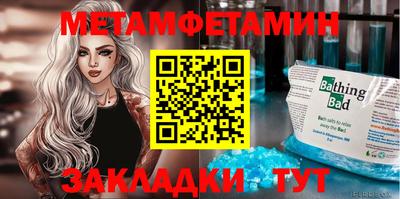 ECSTASY Владикавказ