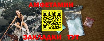 не бодяженный Бугуруслан