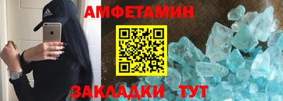 не бодяженный Бугуруслан