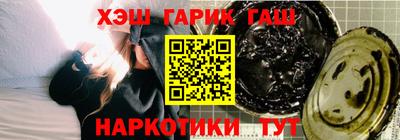 не бодяженный Бугуруслан