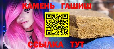 не бодяженный Бугуруслан