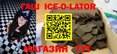 не бодяженный Бугуруслан