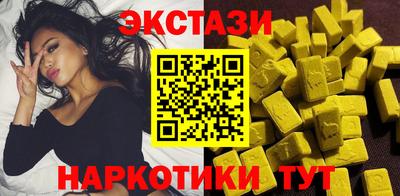 не бодяженный Бугуруслан